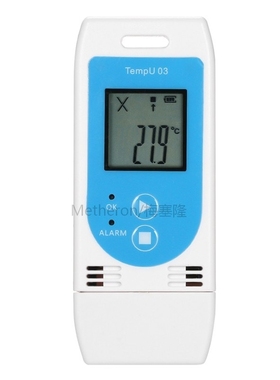 USB Temperature Humidity Data Logger Reusable RH TEMP Data L