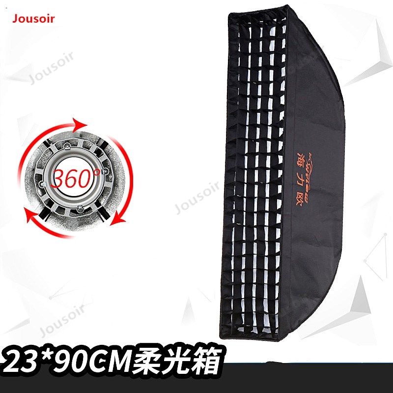Photographic Equipment Studio Series softbox Studio Flash h