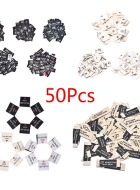 17styles 50pcs Custom Sewing Labels, Custom Clothing Tags,