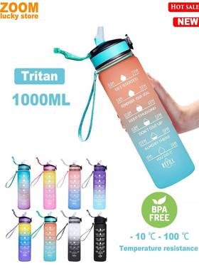 Tritan 1000ml water bottle Gym Waterbottle Sports Water cup
