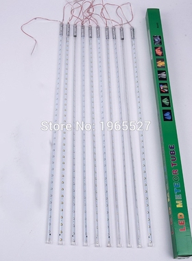 (10PCS/Set) 12V SMD 2835 LED Meteor Light 80cm 72LEDs 12mm