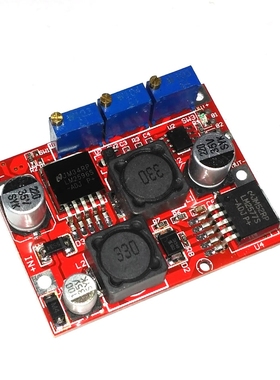 LM2577S LM2596S DC Adjustable Step Up Down Boost Buck CC CV