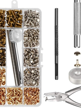 300 Sets Leather Rivets Double Cap Rivet Tubular Metal