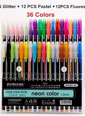 48 Colors Gel Pens Set Glitter Gel Pen   Coloring Books Jour