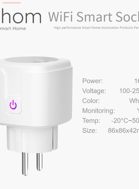ATHOM Homekit WiFi Plug  Socket  Siri Voice Remote Control