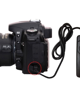 For Canon 650/1100/5D3 MC-DC2/RS-80N3/RS-60E3/MC-30 Remote S