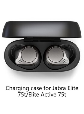 Charging Case Box for Jabra Elite 75t/Elite Active 75t Blue