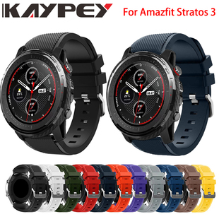 Sports Amazfit Band Huami Silicone Stratos 22MM Colorful