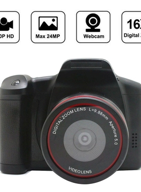 HD SLR Camera Telephoto Digital Camera 16X Zoom AV Interfac