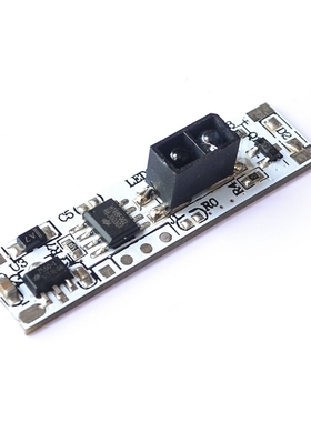 10PCS/LOT XK-GK-4010A Wardrobe Short Distance Scan Sensor Sw