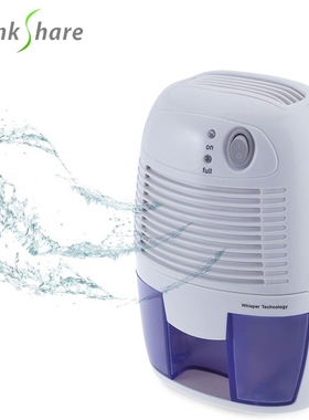 Home Dehumidifier Air Dryer Moisture Absorber Electric Cool