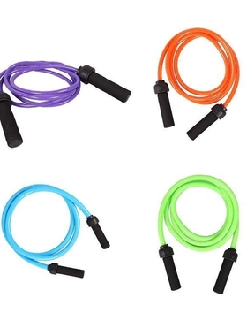 Heavy Power Jump Rope / Weighted Jump Rope / Heavy Jump Rope