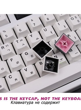 104 keys Korean OEM Profile Thick Pbt Keycap Dye Sub/Double