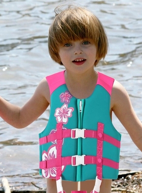 Kids Swim Vest Boys Girls Youth Swimming Safety Swimsuit