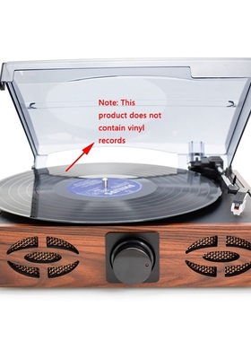 Vinyl record player turntable player modern antique gramopho