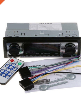 Auto Car Rado Bluetooth Vntage Wreless Multmeda MP3