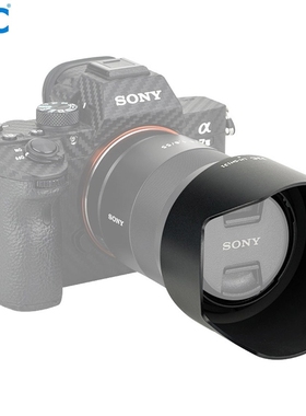 JJC LH SH131 Petal style Lens Hood For Sony?Sonnar T* FE 55