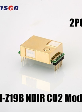 2PCS  MH-Z19B NDIR CO2 Sensor Module Anti-water Vapor Interf