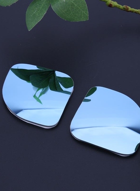 Rearview-Mirror Parking-Accessories Round Wide-Angle Car 2pc