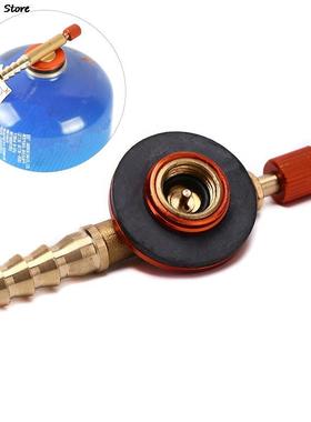 Outdoor Camping Gas Stove Regulating Valve Safe Switching