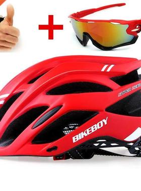 BIKEBOY Cycling Helmet Ultralight MTB Bicycle Helmet For Men