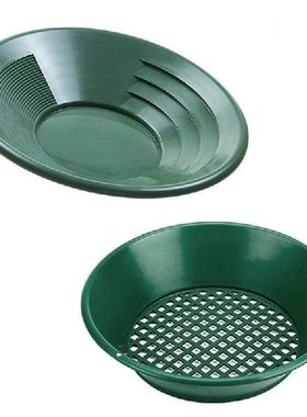 2 Pcs Washing, Gold Panning Machine, Screen, Mining Screen,