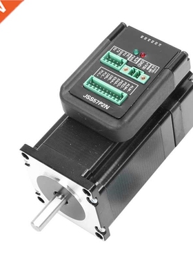 DC24V-48V JSS57P2N 2.2N.m Integrated Digital Hybrid Servo Sh