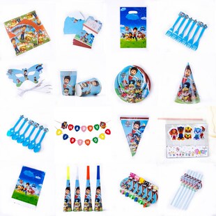 Paw Patrol Red Design Boys Birthday Party Decorations Ballo