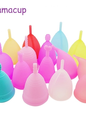 2020 Newest Design Menstrual Cup For Women Upgraded Feminin