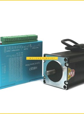 HBS57 Stepper Motor Set 2.2N Servo Drive Encoder Constant or