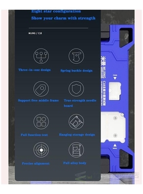 MIJING C18 for iPhone 11 PRO PROMax 3 in 1 Main Board Functi