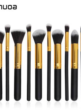 10pcs Pro Makeup Brush Set Cosmetic Foundation Brushes彩妆刷