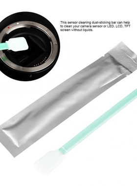 6pcs CCD Sensor Cleaner Swab Sticky Kit for Nikon Canon DSL