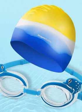 Kids swimming cap set swimming goggles suit silicone earplug