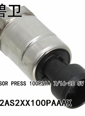 PX2AS2XX100PAAAX SENSOR PRESS 100PSIA 7/16-20 5V
