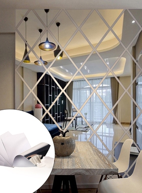 Mirror Wallpaper Stick-On Self-Adhesive Bathroom Room-Decor