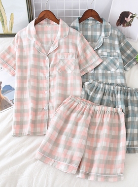 Japanese simple short pyjamas women 100% cotton short sleeve