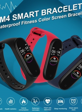 M4 Smart Bracelet Color Screen Smartband Fitness Traker Blu