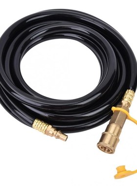 Propane Quick Connection Hose with 1/4in RV Quick Connector