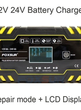 FOXSUR 12V 8A 24V 4A Pulse Repair Battery Charger, Motorcyc