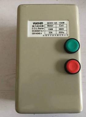 YCZD 7.5KV Intelligent Phase absent Motor Protector Air Com