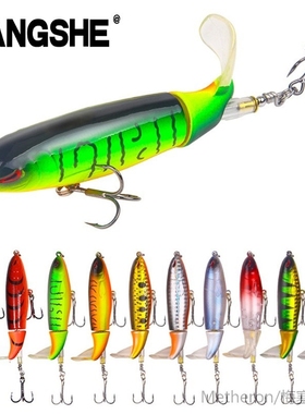 *140mm/35g Rotating Tail Wobblers Fishing Lures With Propell