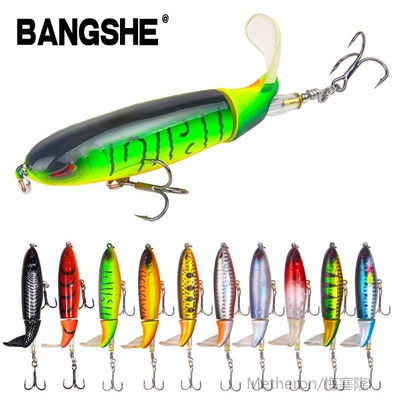 *140mm/35g Rotating Tail Wobblers Fishing Lures With Propell