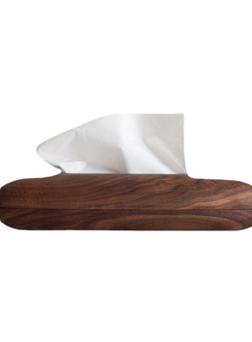 Solid Wood Walnut Tissue Box Bedroom Living Room Home