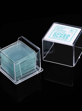 100Pcs/Box 18x18mm Transparent Slides Coverslips Special Cir