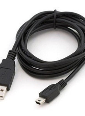 Black USB 2.0 A Male to Mini 5 Pin Type B Charging Cable Co