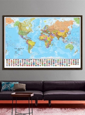 60x80cm The World Political Physical Map Foldable No-fading