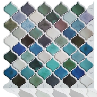 adhesive Sale Tile Mosaic Baffle Hot Back Self Lantern