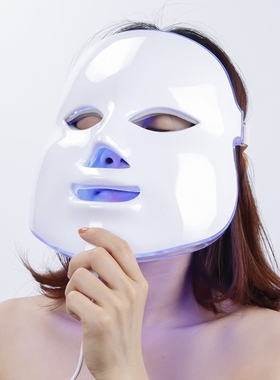 Foreverlily Led Light Therapy Face Mask Photon Therapy Led F