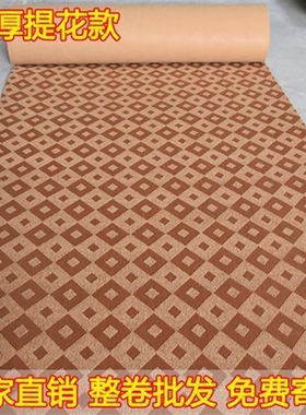 Home carpet mats, stair carpet office carpets, bedroom carpe